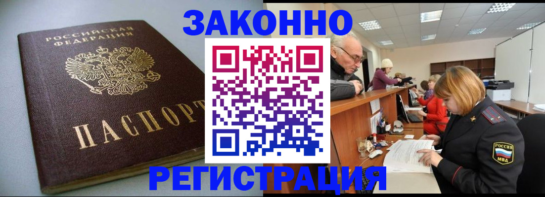 форма 3 в Охе